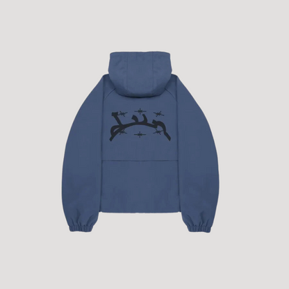 Full Zip Geborduurde Hoodie Jas